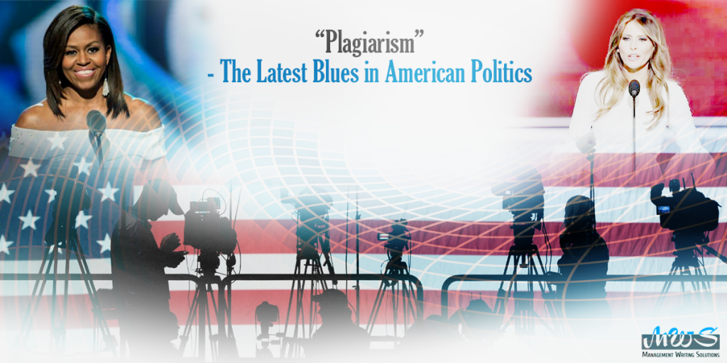 “Plagiarism” - The Latest Blues in American Politics
